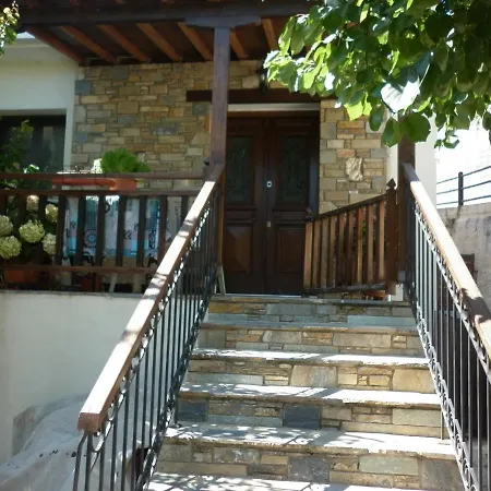 Valentina's House